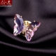 Y101 Transe Edge Color Butterfly Mly/Pink