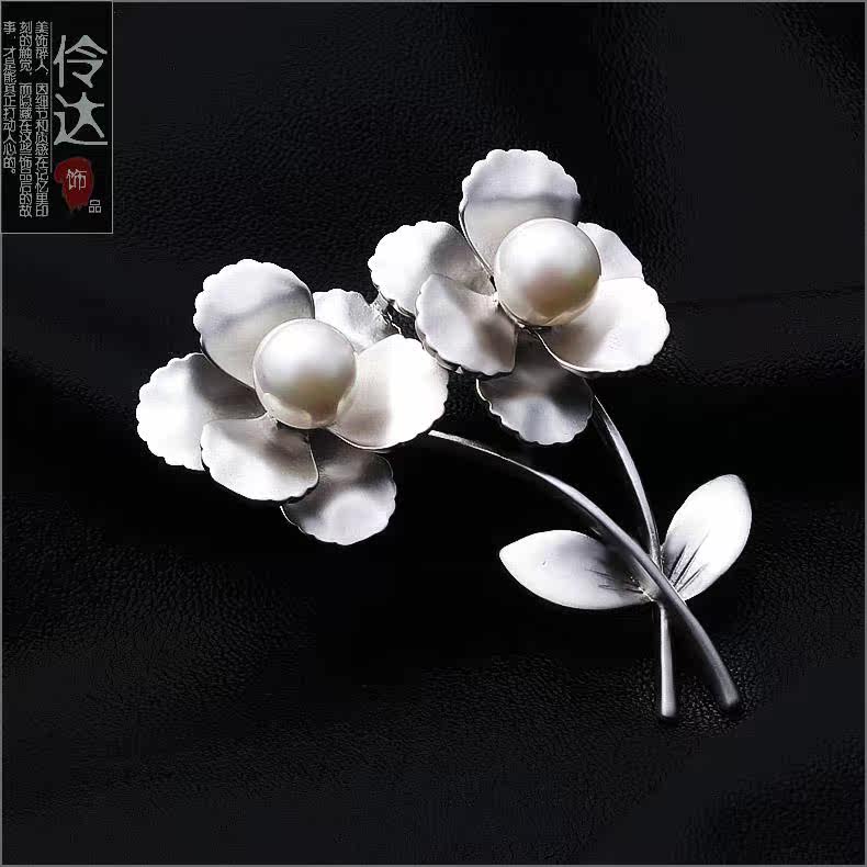 Broche femme LINGLADY en Zircon diamant - Ref 1171556 Image 21