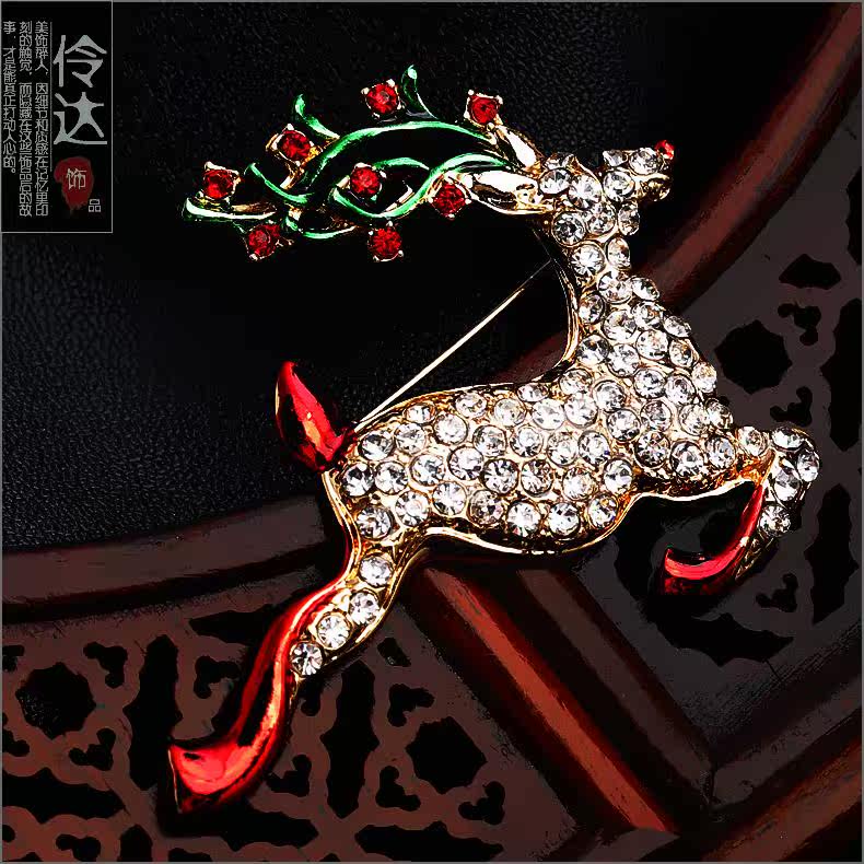 Broche femme LINGLADY en Zircon diamant - Ref 1179457 Image 13