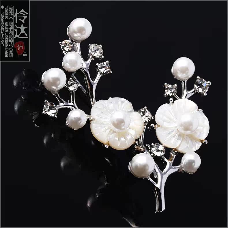 Broche femme LINGLADY en Zircon diamant - Ref 1174845 Image 13