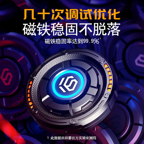 旅行者指尖陀螺啪啪币全金属二合一减压神器成人打发无聊时间玩具