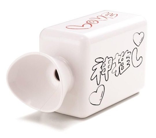 sakeboard-shouting-stress-vase