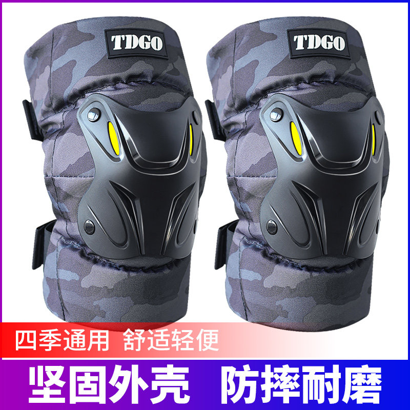 Motorcycle knee pads fall-proof summer short windproof breathable motorcycle riding protective gear four-piece set of male and female knight equipment