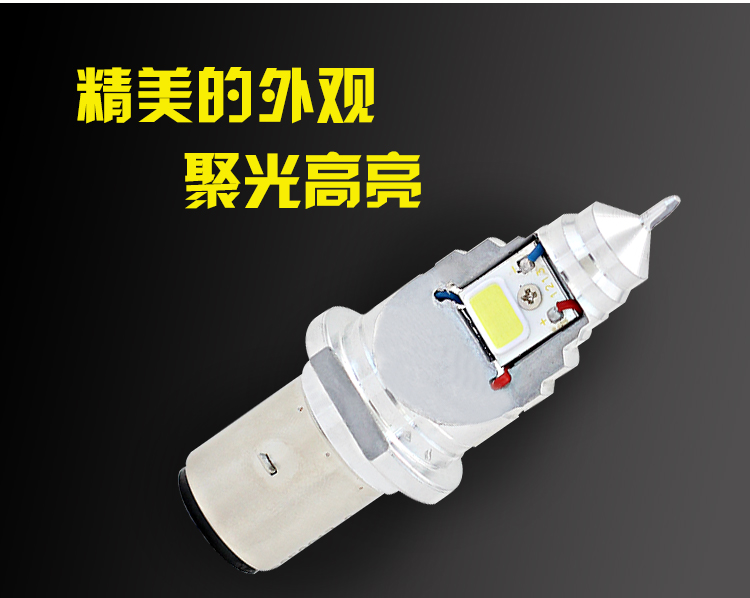 Xe máy bóng đèn siêu sáng chói xa và gần ánh sáng đạp điện ánh sáng xe dẫn đèn pha được xây dựng trong đôi claw đèn pha đèn pha led bi cầu xe máy