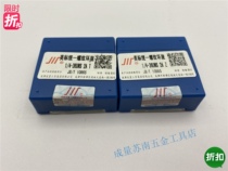 US thread ring gauge Through stop gauge Gauge 1 4-20 24 27 28 32 36 2A3A Left 0 25-