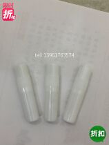 Tungsten steel alloy needle gauge plug gauge 2 41 2 42 2 43 2 44 2 45 2 46 2 47 2 47 2 48 49