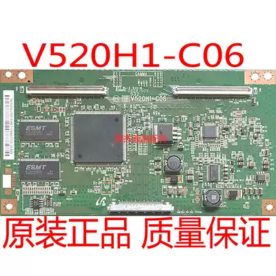 Original Hisense LCD TLM46V69P logic board V520H1-C06 screen V460H1-L07 L05 spot