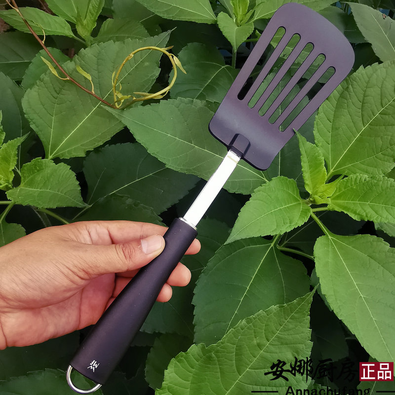 Germany WMF Fu Teng Bao Black Line series non-stick spatula spot vegetable spatula high temperature resistance 270