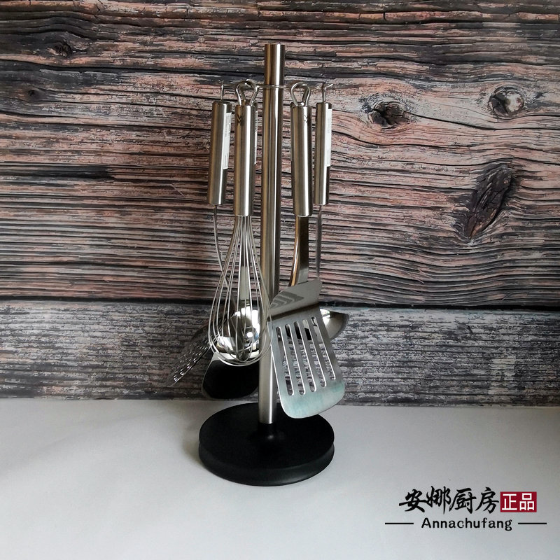 Germany imported WMFWMF kitchen 7-piece kitchen spatula spoon colander hollow shovel stirring rod set