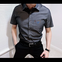№ 1 Deep Grey [имеет карман]