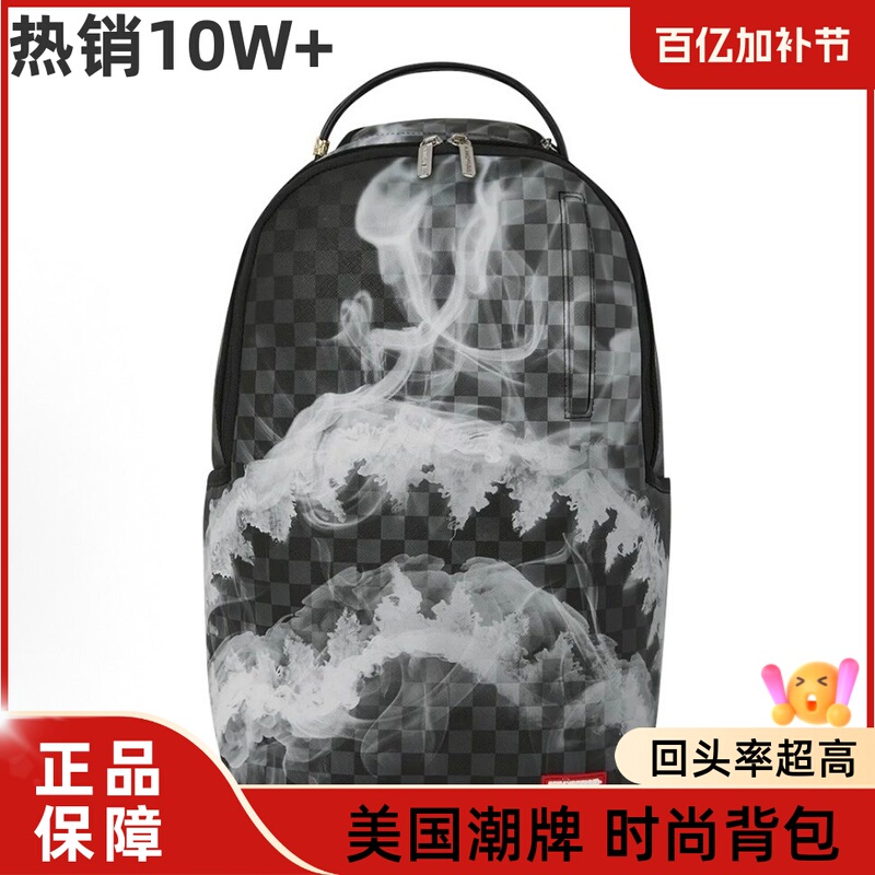 Spraygroundsg Shark Big Logo Shark Mouth Graffiti Poetry Pvc Backpack Unisex Couple Style Spraygroundsg Shark Big Logo Shark Mouth Graffiti Poetry Pvc Backpack Unisex Couple Style