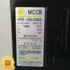 Original HFB-150 3300 Shanghai Huatong molded case circuit breaker vintage air switch three-phase 150A100A