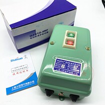 Shanghai Jaga QZ610-4RF motor protection starter 10A 380V 4KV Magnetic starter