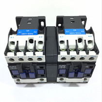 CJX2-12N mechanical interlock AC contactor interlock contactor CJX4-1210N 380V 220V