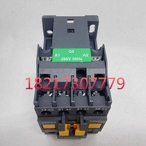 CA2DN22 intermediate relay CAE22 instead CA2-22 CAE22Q5N 380V 2 open 2 Closed