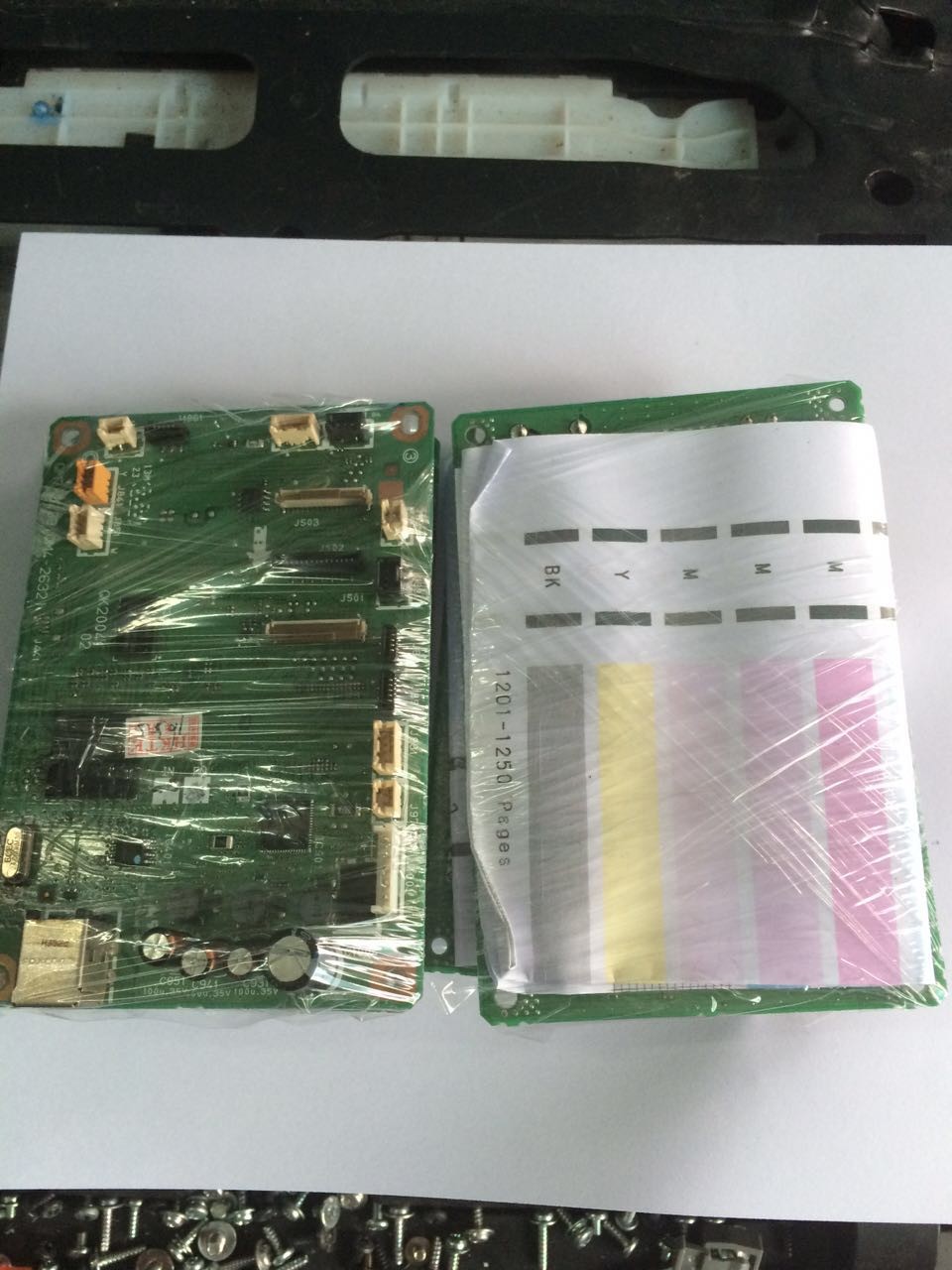 Special Canon original disassembly machine IX6780 6880ix4000 5000 motherboard interface board to prevent burning motherboard