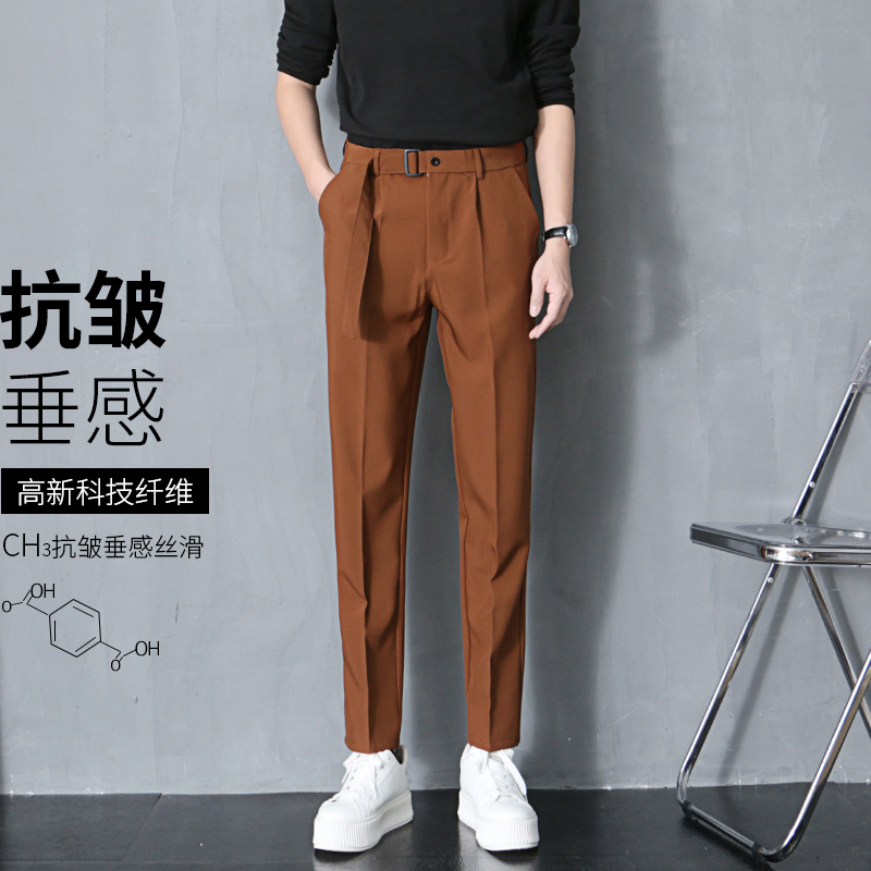 Naples Men's Trousers, Spring and Autumn Style, Fashionable Straight-Leg Pants, 2025 New Model, High-End Drape Effect, Cropped Pants Naples Men's Trousers, Spring and Autumn Style, Fashionable Straight-Leg Pants, 2025 New Model, High-End Drape Effect, Cropped Pants