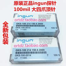 100 214 150 A2000 German original ingun 100mil large four claw probe quality assurance