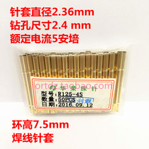 R125-4S Huarong probe outer diameter 2 4mm Welding wire needle sleeve Spring needle test thimble quality assurance