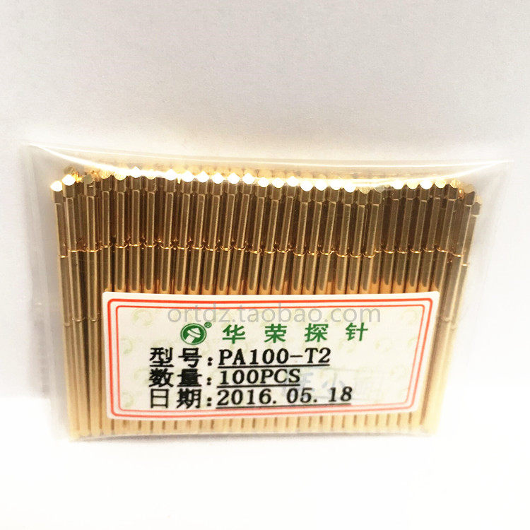 PA100-T2 manufacturer direct sales warboom probe 1 7mm full gold color 1 5mm thimble head quality assurance