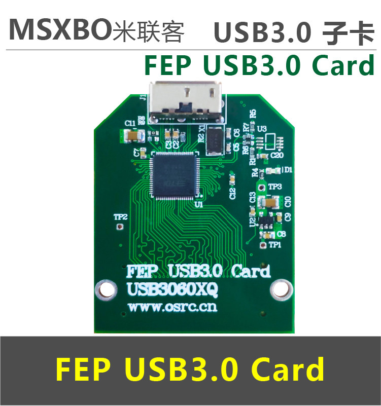 Milink FEP Expansion card]USB3060XQ FPGA USB3 0 Development Board FT601Q FT602Q