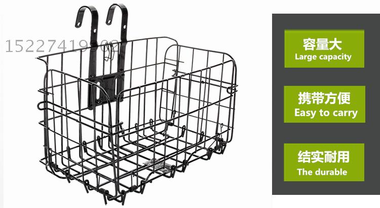 Panier pour vélo en métal - Ref 2259667 Image 47