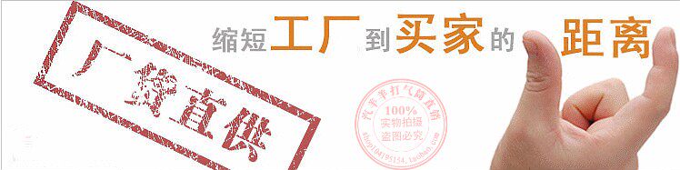 Pompe à vélo - Ref 2388791 Image 55