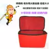 Rainproof electric car basket inner bag warm bicycle basket gall mountain elderly tricycle rear vegetable basket folding pet