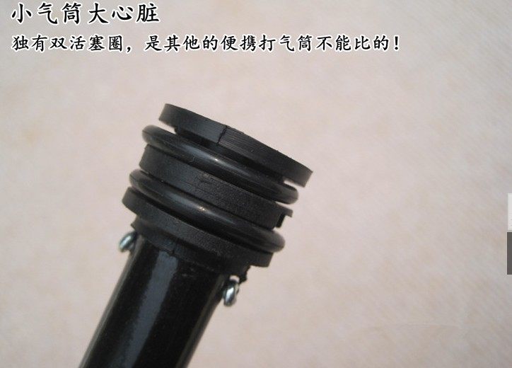 Pompe à vélo - Ref 2388791 Image 48