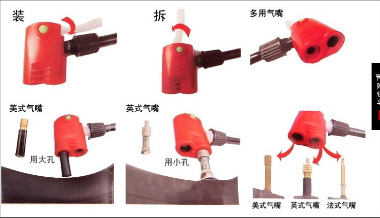 Pompe à vélo - Ref 2388897 Image 54