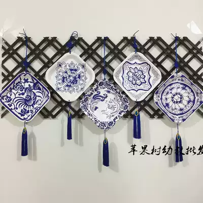 Kindergarten primary school classroom decoration Blue and white porcelain paper plate National style retro hanging Chinese merry Su hanging