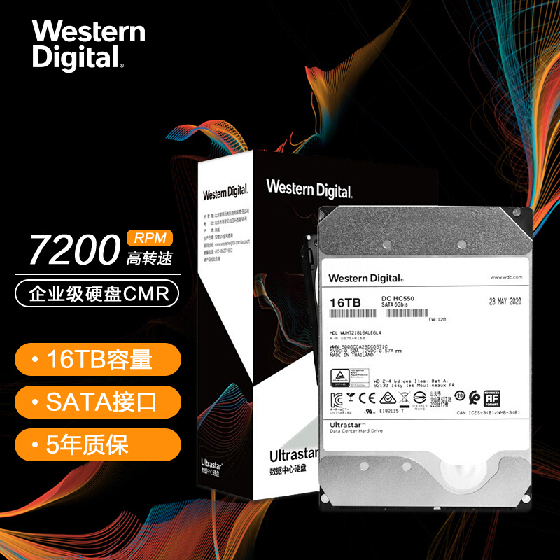 Western Digital HC550 Enterprise class 16TB hard disc 7200 turns 256M (WUH721816ALE6L4)