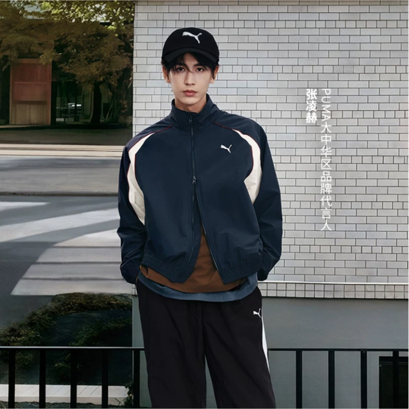 Puma Zhang Linghe Same Style Silhouette Color-Blocking Retro Sports Casual Embroidered Durable Zipper Jacket 636279 Puma Zhang Linghe Same Style Silhouette Color-Blocking Retro Sports Casual Embroidered Durable Zipper Jacket 636279