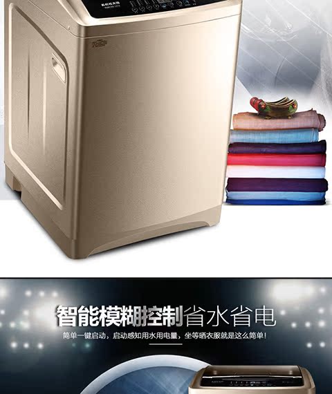 Máy giặt công nghiệp Changhong Khách sạn thương mại tự động 20kg với máy giặt công suất lớn 25/10 kg - May giặt máy giặt lg inverter