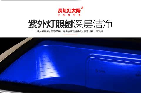 Máy giặt công nghiệp Changhong Khách sạn thương mại tự động 20kg với máy giặt công suất lớn 25/10 kg - May giặt máy giặt lg inverter