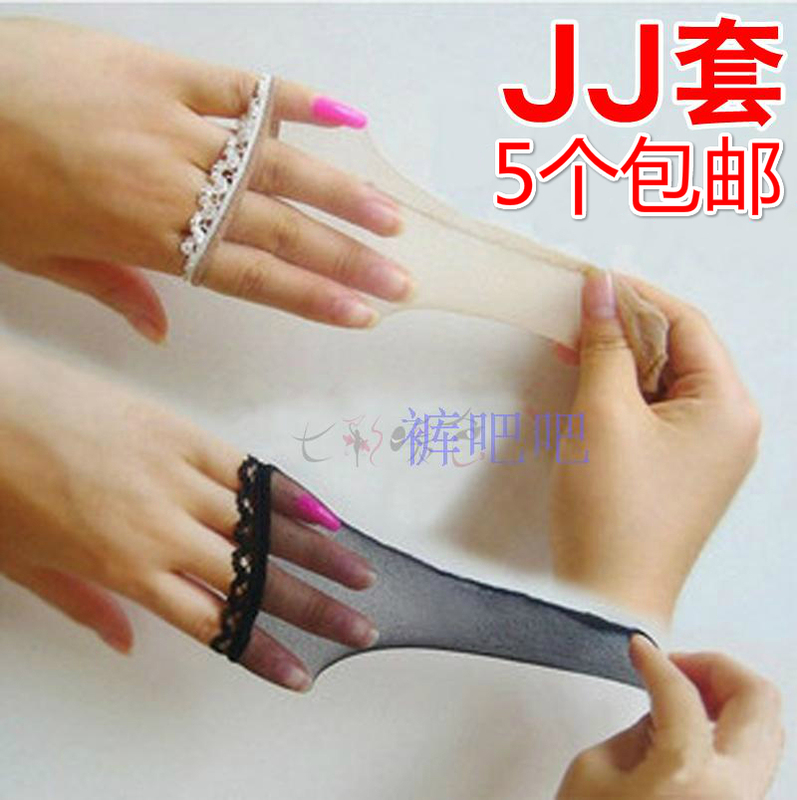 Men's Sexy Penis Condom Stockings, Transparent Ultra-Thin Core-Spun Silk Disposable Foot  Condom