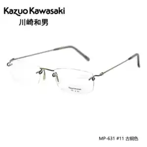川崎和男眼镜- Top 50件川崎和男眼镜- 2026年7月更新- 淘宝Taobao｜天