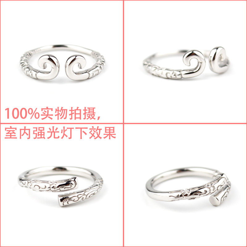 Bague mixte OTHER   en Argenterie - Ref 3086585 Image 4