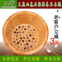 Chamberwood Foam Foot Wood Barrel Massage Wood Barrel Solid Wood Basin Wash Feet Wood Basin Over Calf With Lid Massage To Thicken Home