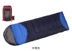 Explorer Phong bì đơn ngoài trời xuống Bông Bốn mùa Cắm trại Túi ngủ Đơn Túi dày hoang dã - Túi ngủ túi ngủ cho be Túi ngủ