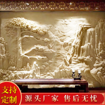 砂岩浮雕背景墙壁画客厅玄关酒店中式装饰画迎客松山水画松鹤图