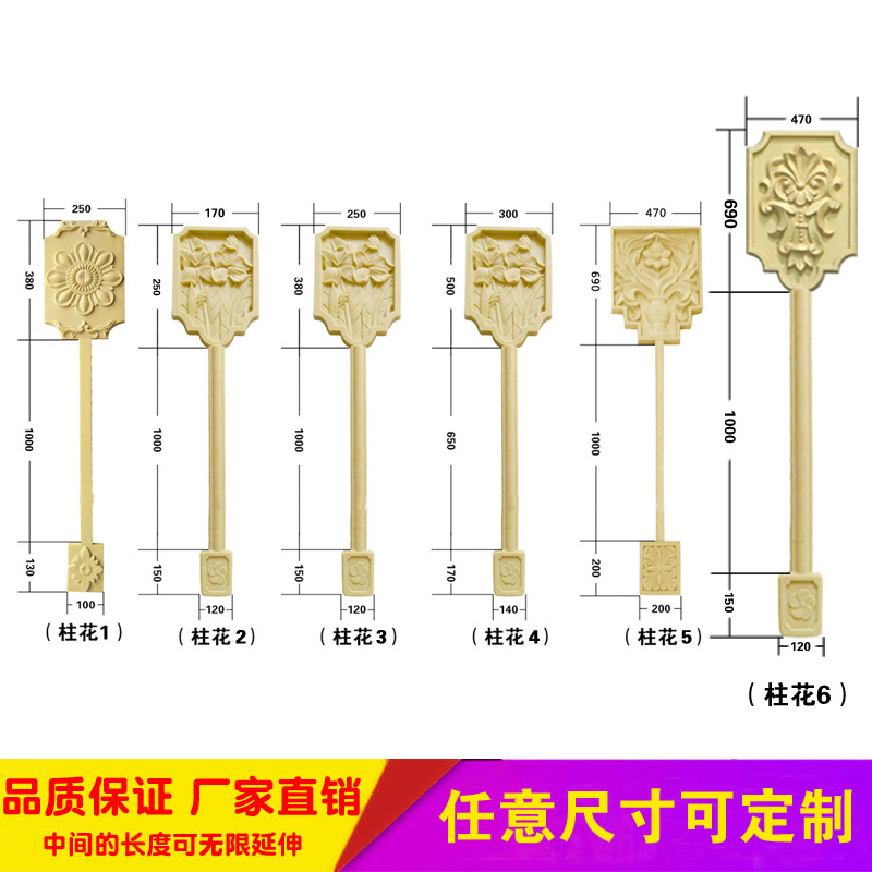 Sandstone relief mural pillar flower pendant custom sandstone villa exterior wall flower board decoration European style exterior wall painting carving