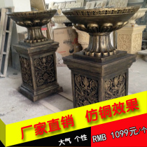 Sandstone Flower Bowl Garden Forest Landscape Flower Pot Municipal Landscape Imitation Bronze Sculpture Outdoor European-style Flower Pot Pillar Mound Group Purchase