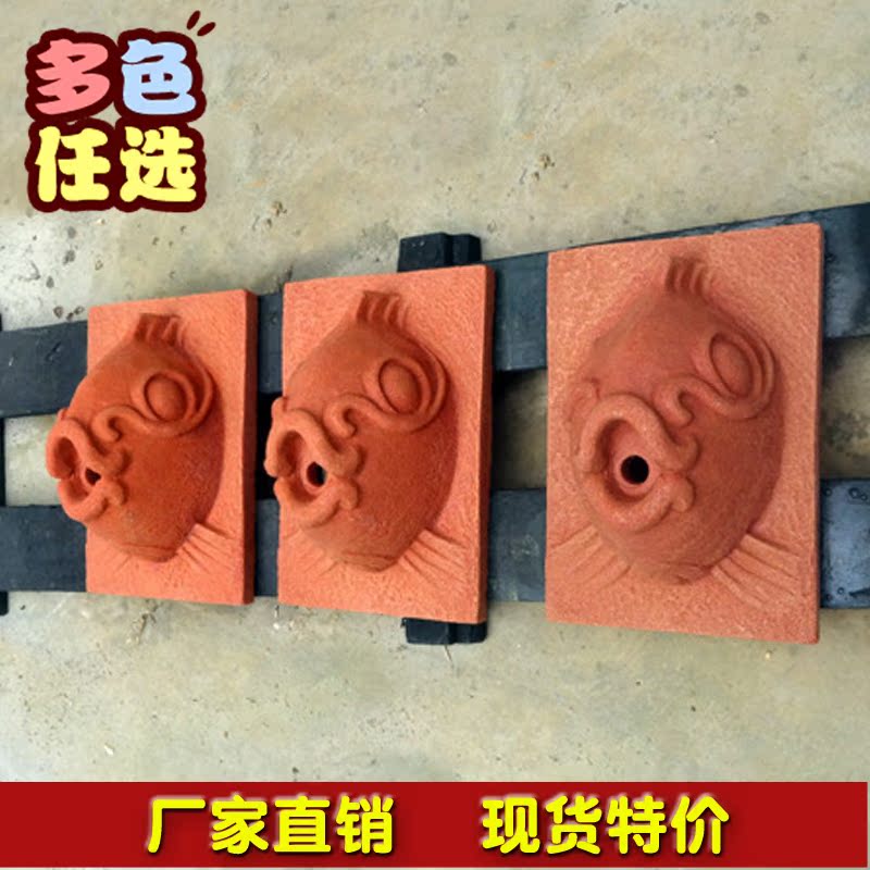 Sandstone Waterjet Fish Pond Fountain Sculpture Pendulum garden Decorative Fish Puff Water Swing yard Landscaped Outdoor Square Fish