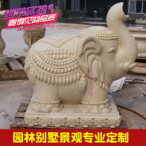 Sandstone relief elephant fountain garden landscape sculpture glass fiber reinforced plastic Fountain Hotel Villa water spray mouth baby elephant