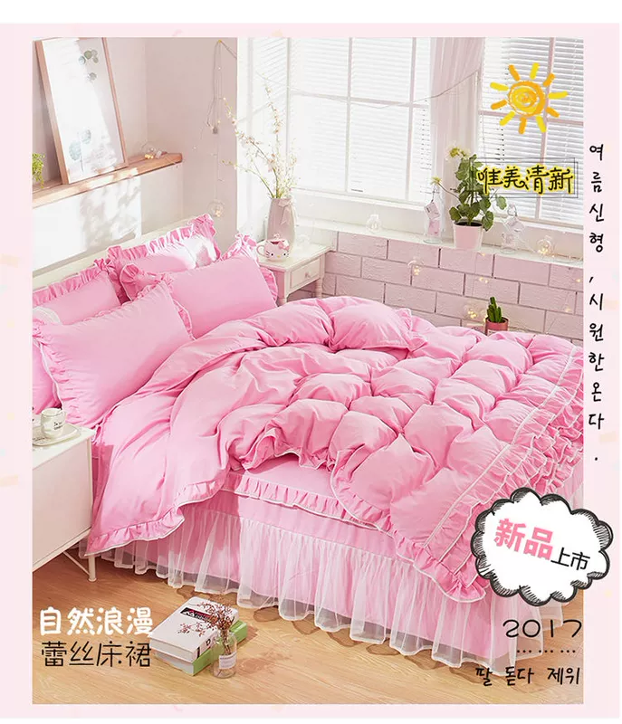 Phiên bản Hàn Quốc của công chúa váy ren ren bốn mảnh cotton cotton màu rắn ren chăn trải giường 1,5 m / 1,8m - Váy Petti