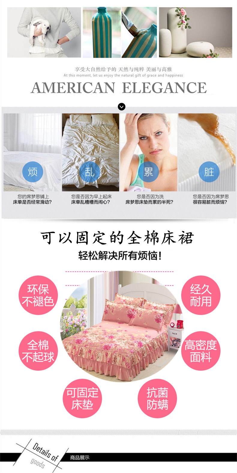 Váy ngủ trải giường đơn mảnh dày trải giường cotton 1,5m ga trải giường 笠 1,8 m Simmons trải giường ga giường viền ren