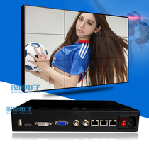 Samsung LG LCD splicing box large screen image splicing processor TV splicing wall splicing controller