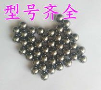 304 material stainless steel solid ball Test ball big ball Φ76mm80mm85mm90mm stainless steel ball