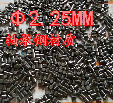 Shaft Bearing Steel Material Roller Needle Cylindrical Pin Cylindrical Pin Positioning Pin Phi 2 25mm * 11mm Withdrawal Pin Head Machining